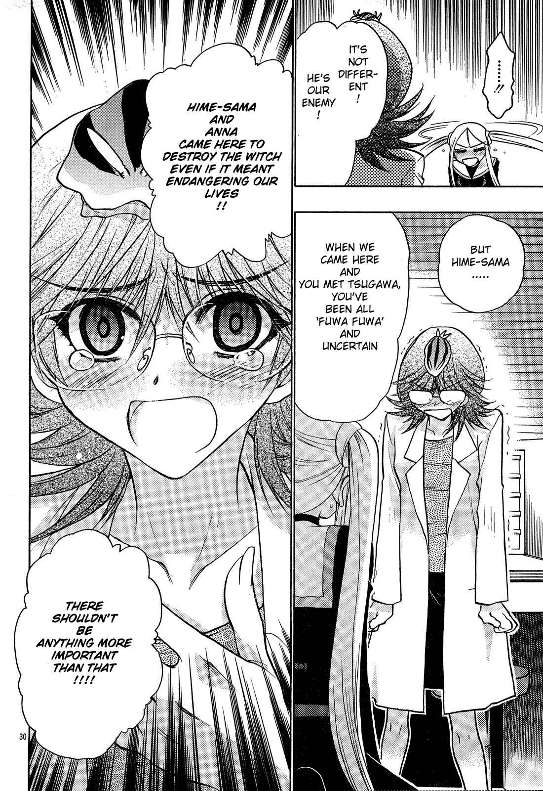 Page 30 Chapter 18 Hekikai no AiON