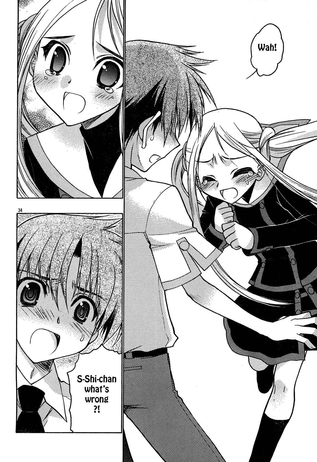 Page 33 Chapter 18 Hekikai no AiON
