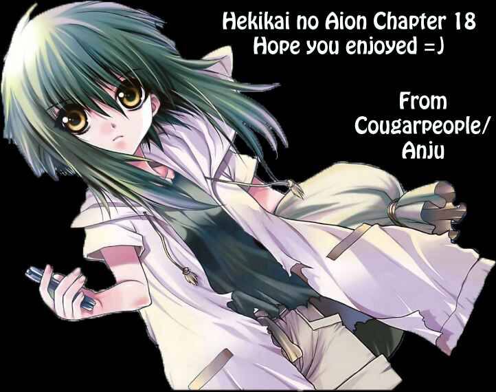 Page 39 Chapter 18 Hekikai no AiON