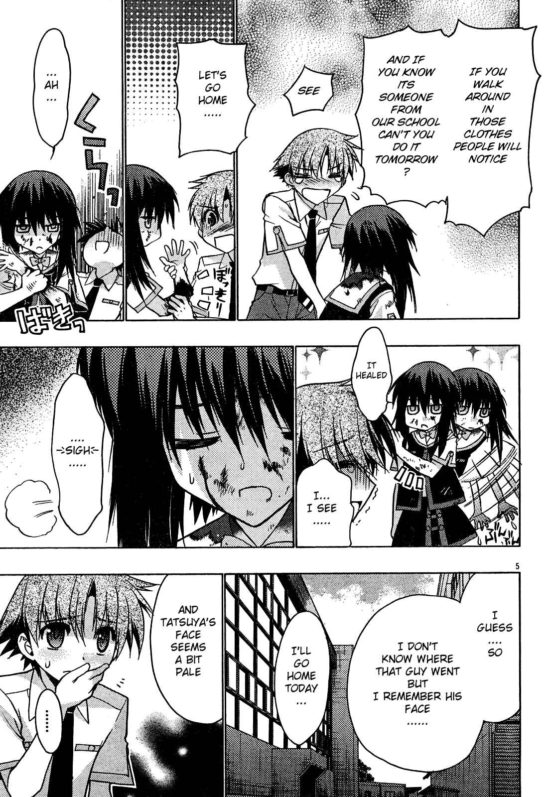 Page 5 Chapter 18 Hekikai no AiON