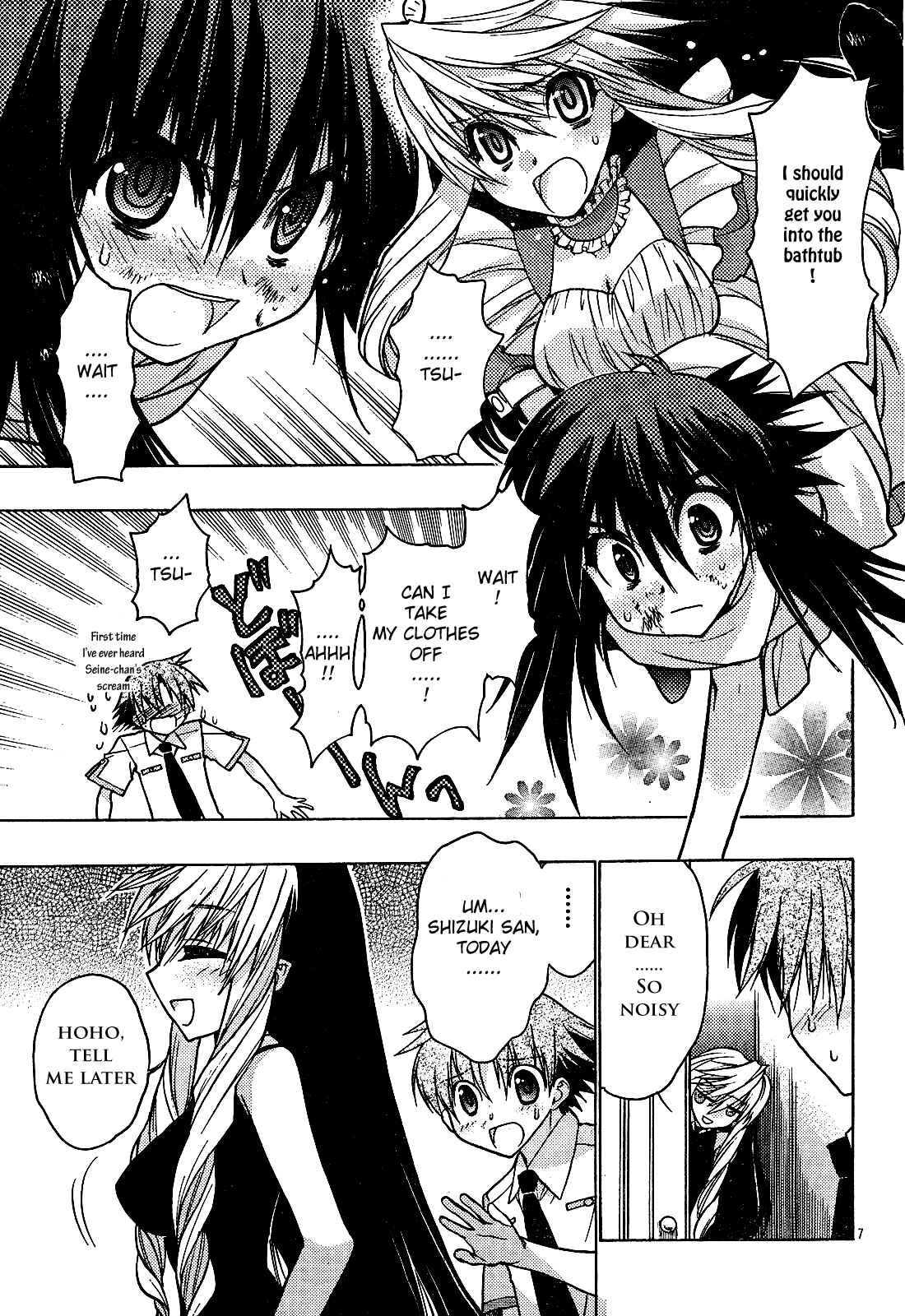 Page 7 Chapter 18 Hekikai no AiON