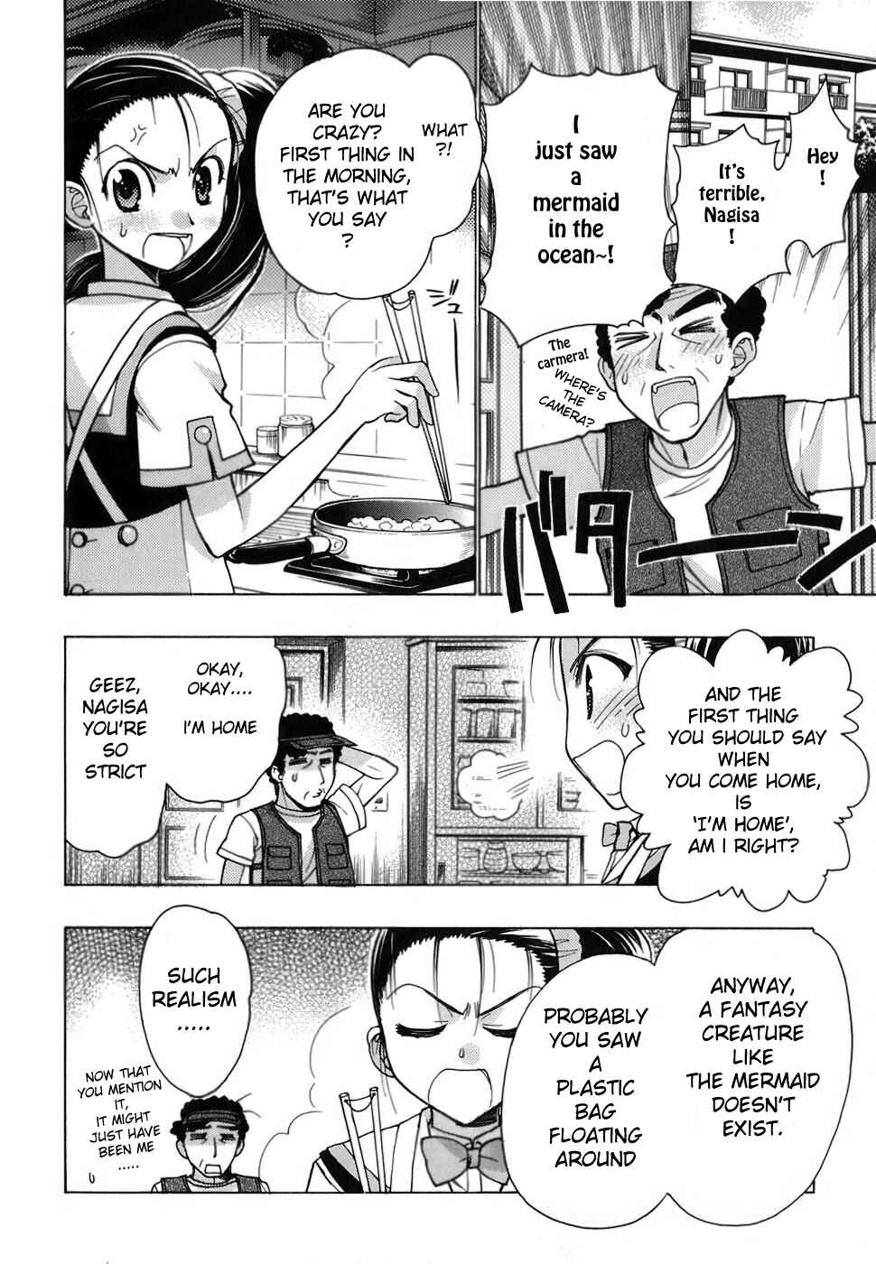 Page 10 Chapter 6 Hekikai no AiON