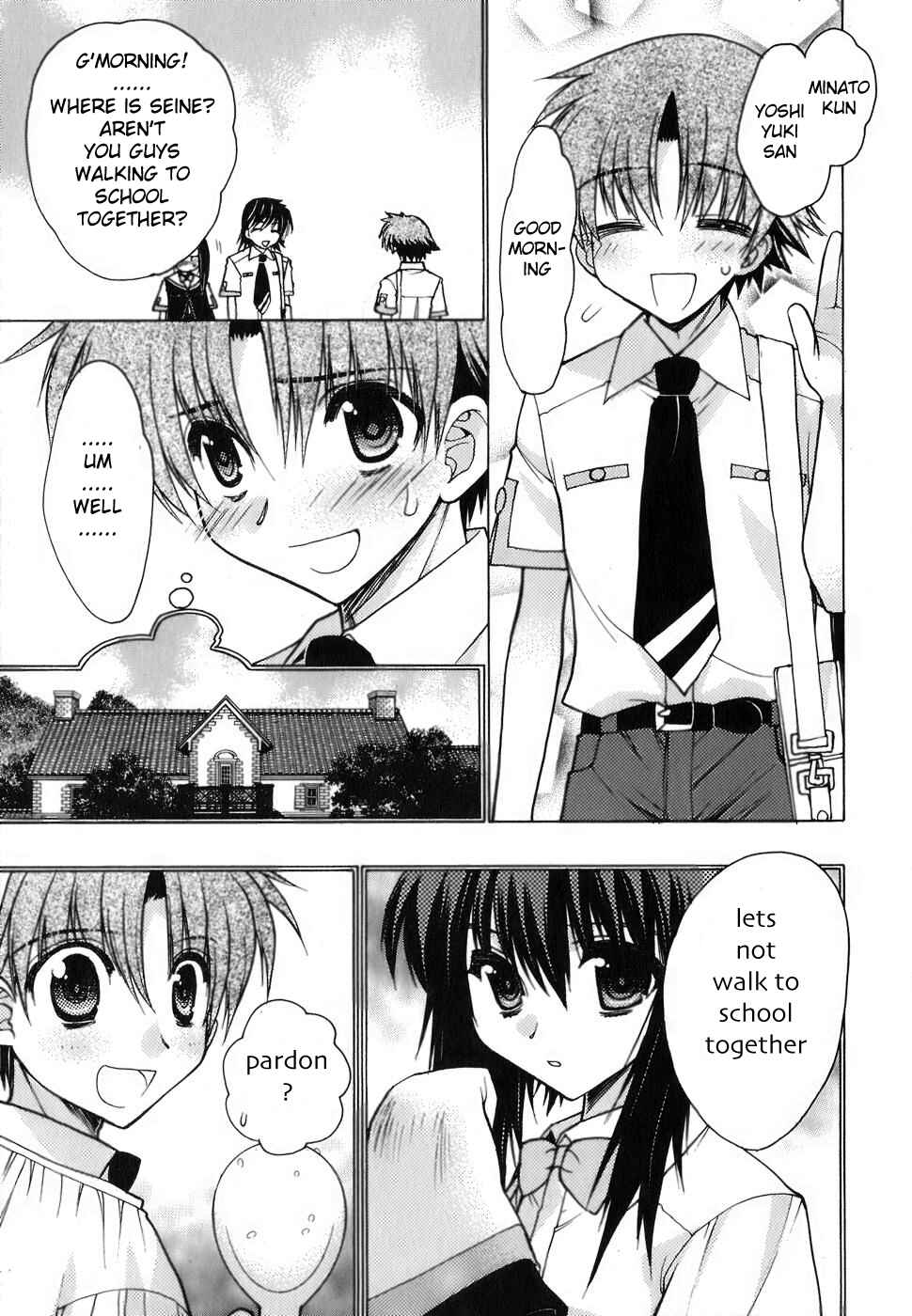 Page 15 Chapter 6 Hekikai no AiON