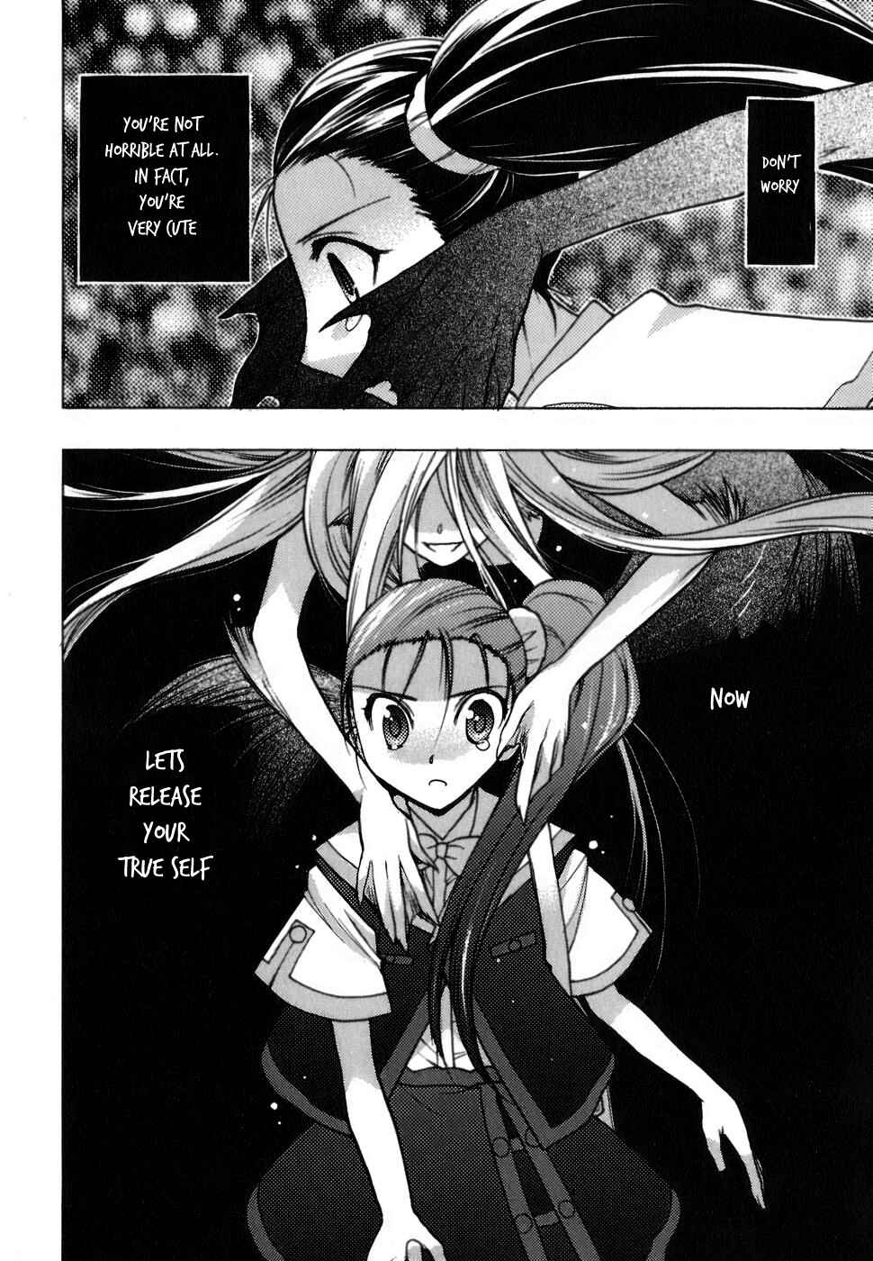 Page 20 Chapter 6 Hekikai no AiON