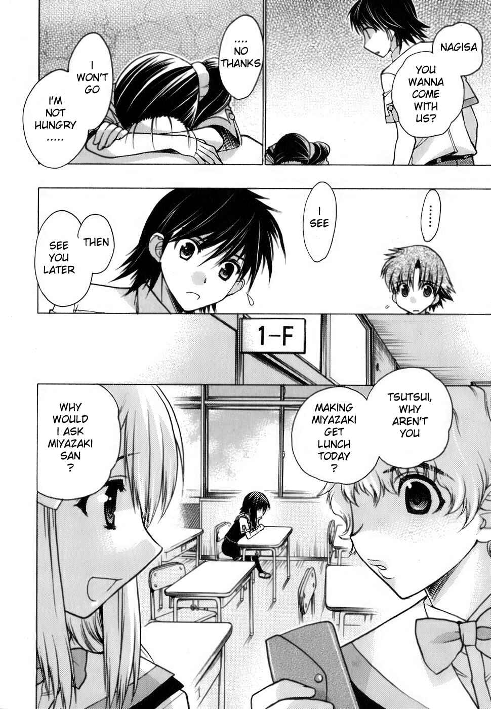 Page 22 Chapter 6 Hekikai no AiON