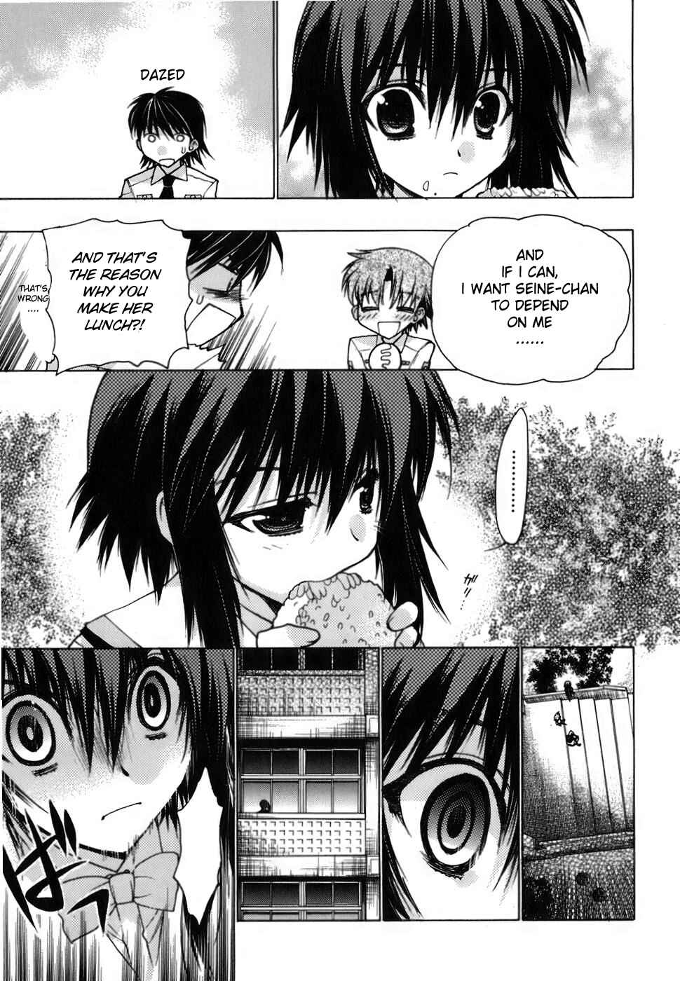 Page 29 Chapter 6 Hekikai no AiON