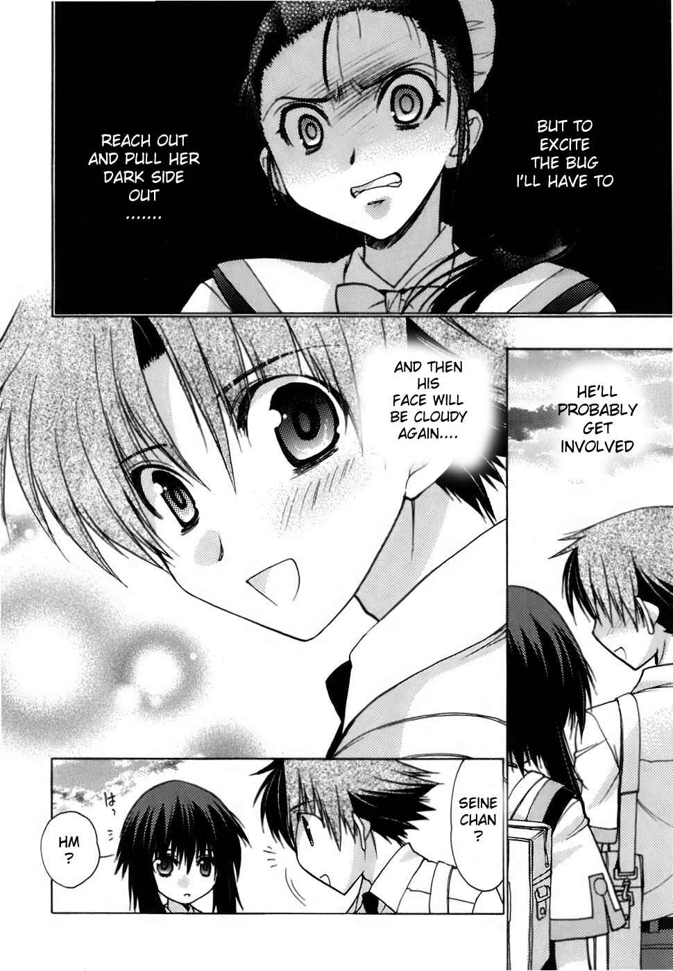 Page 36 Chapter 6 Hekikai no AiON