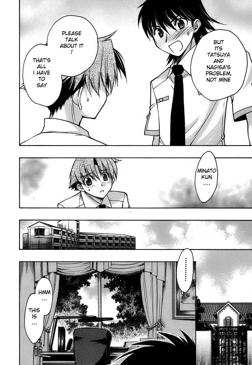 Page 22 Chapter 9 Hekikai no AiON