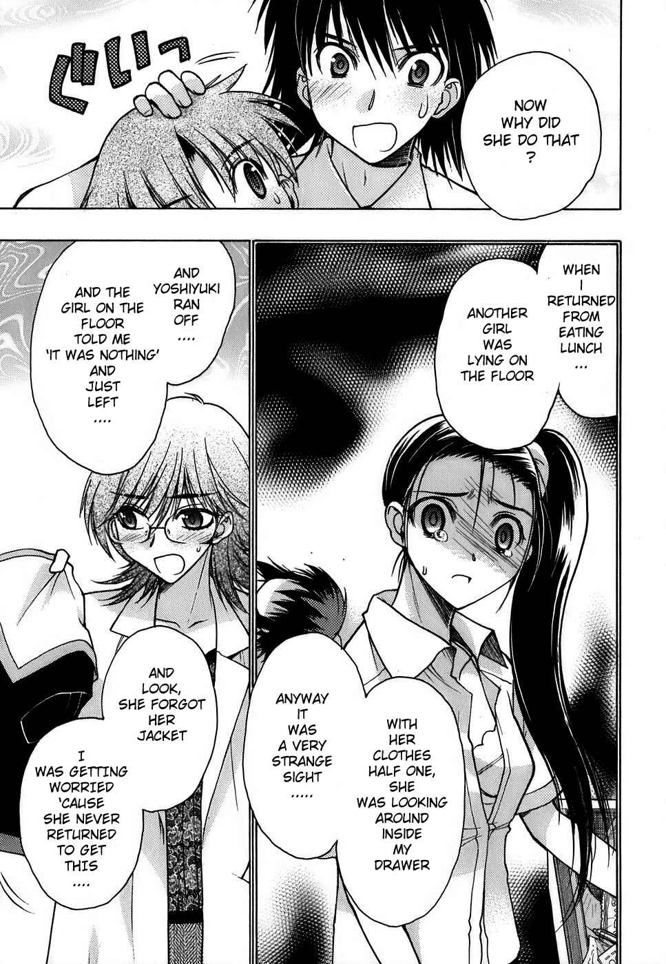 Page 30 Chapter 9 Hekikai no AiON