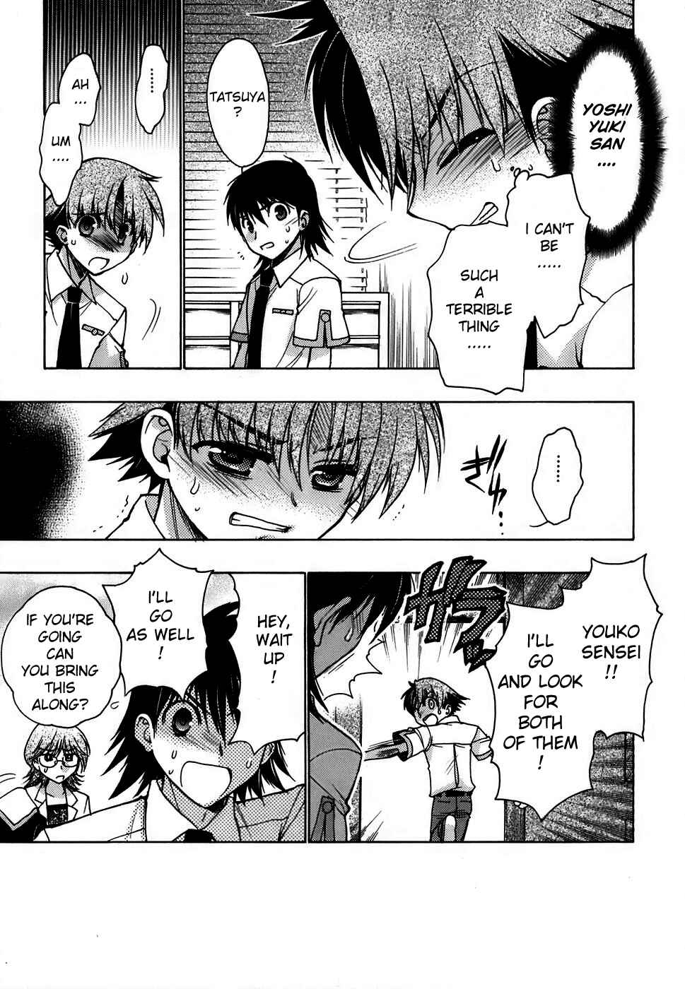 Page 33 Chapter 9 Hekikai no AiON