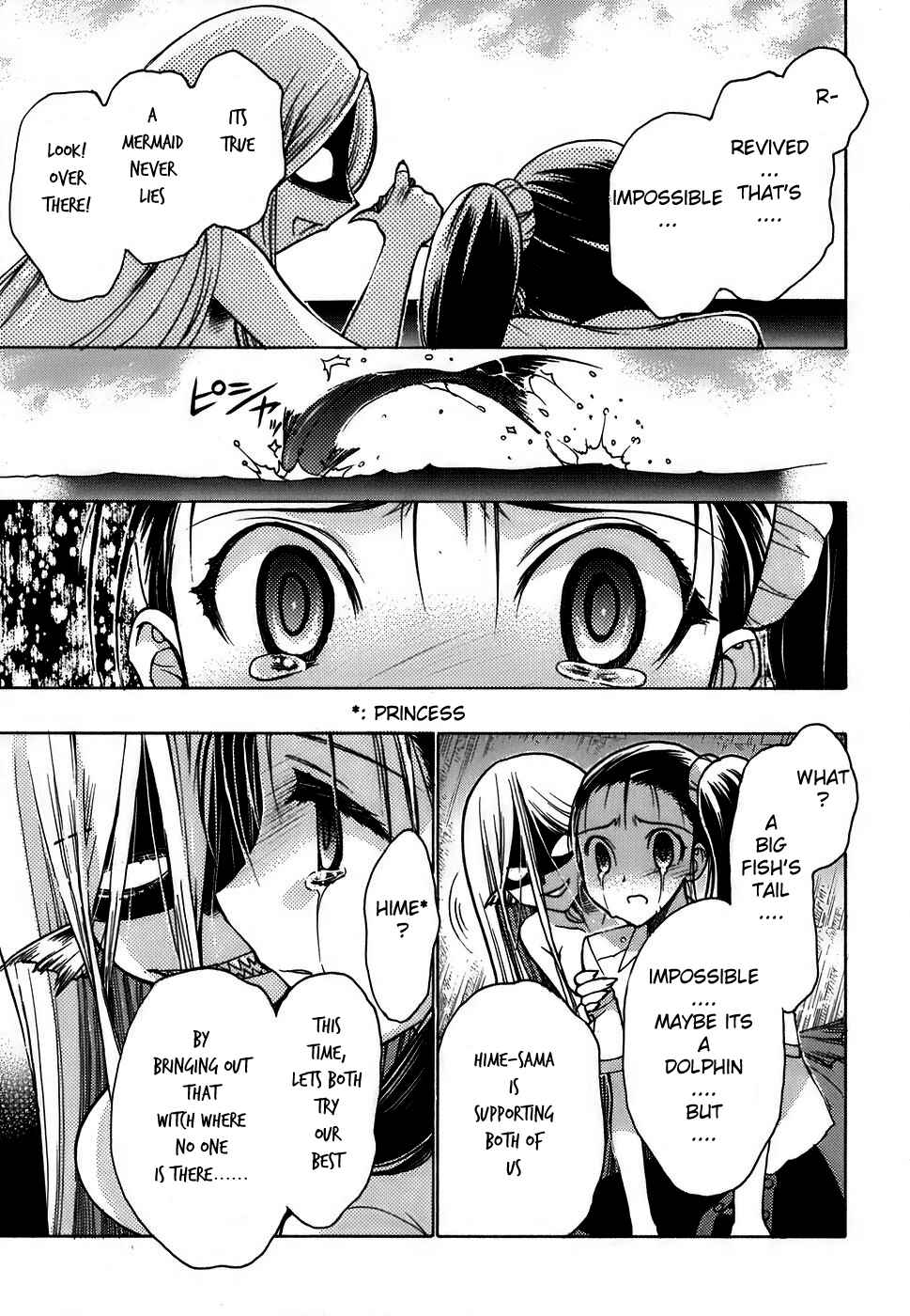 Page 35 Chapter 9 Hekikai no AiON