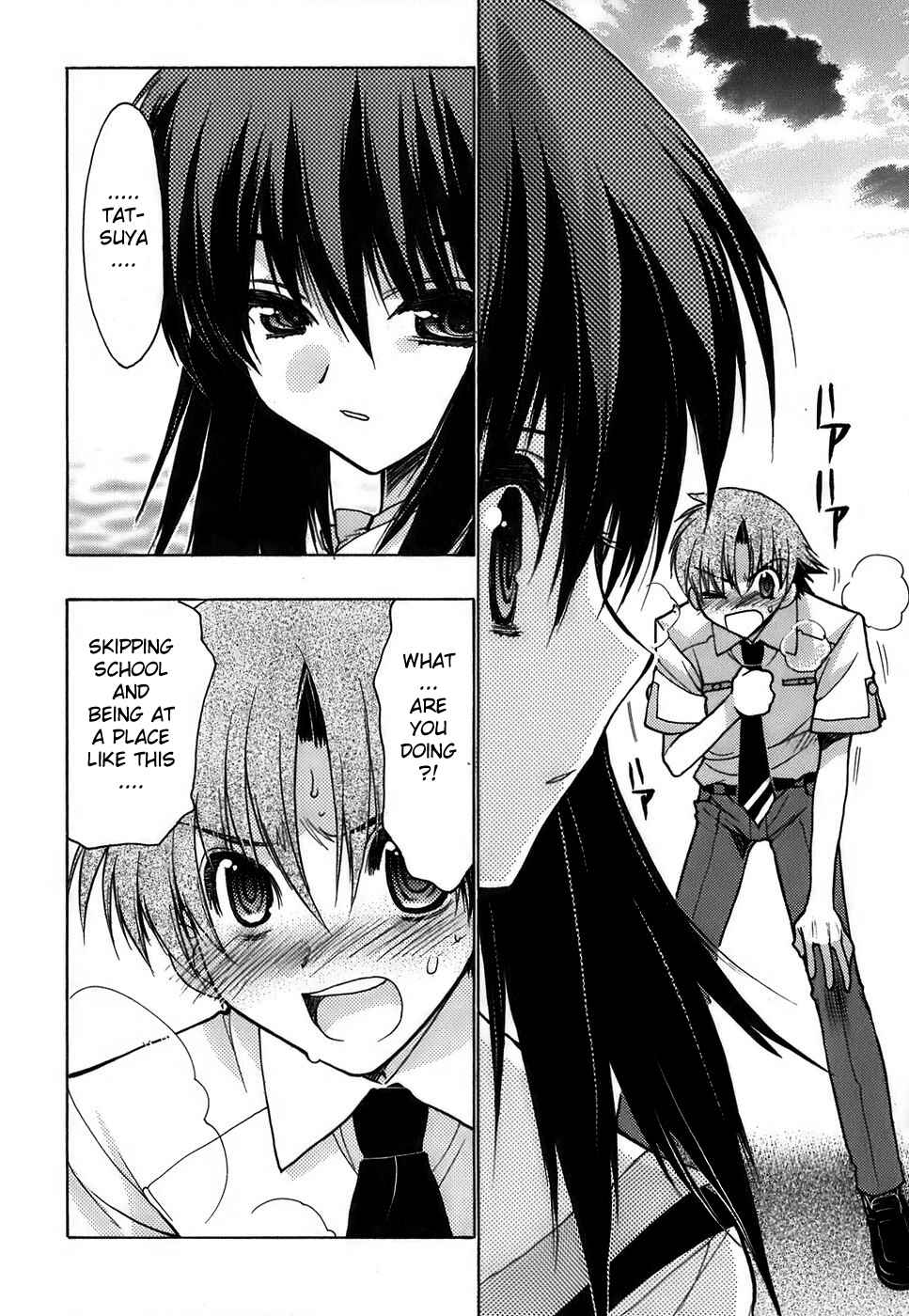 Page 38 Chapter 9 Hekikai no AiON