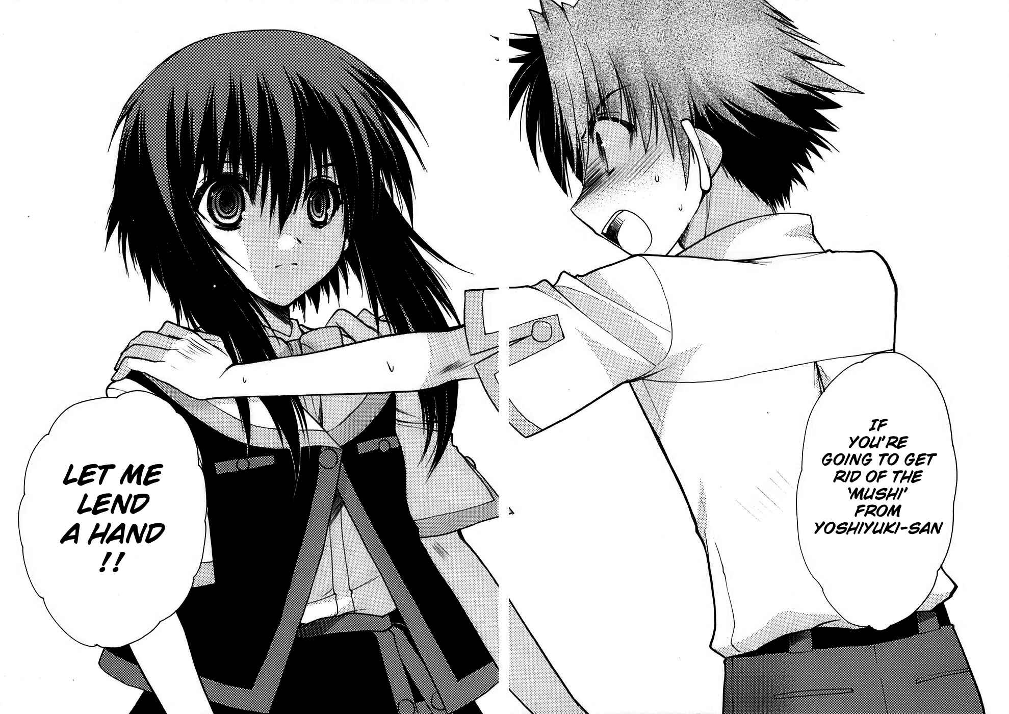 Page 42 Chapter 9 Hekikai no AiON