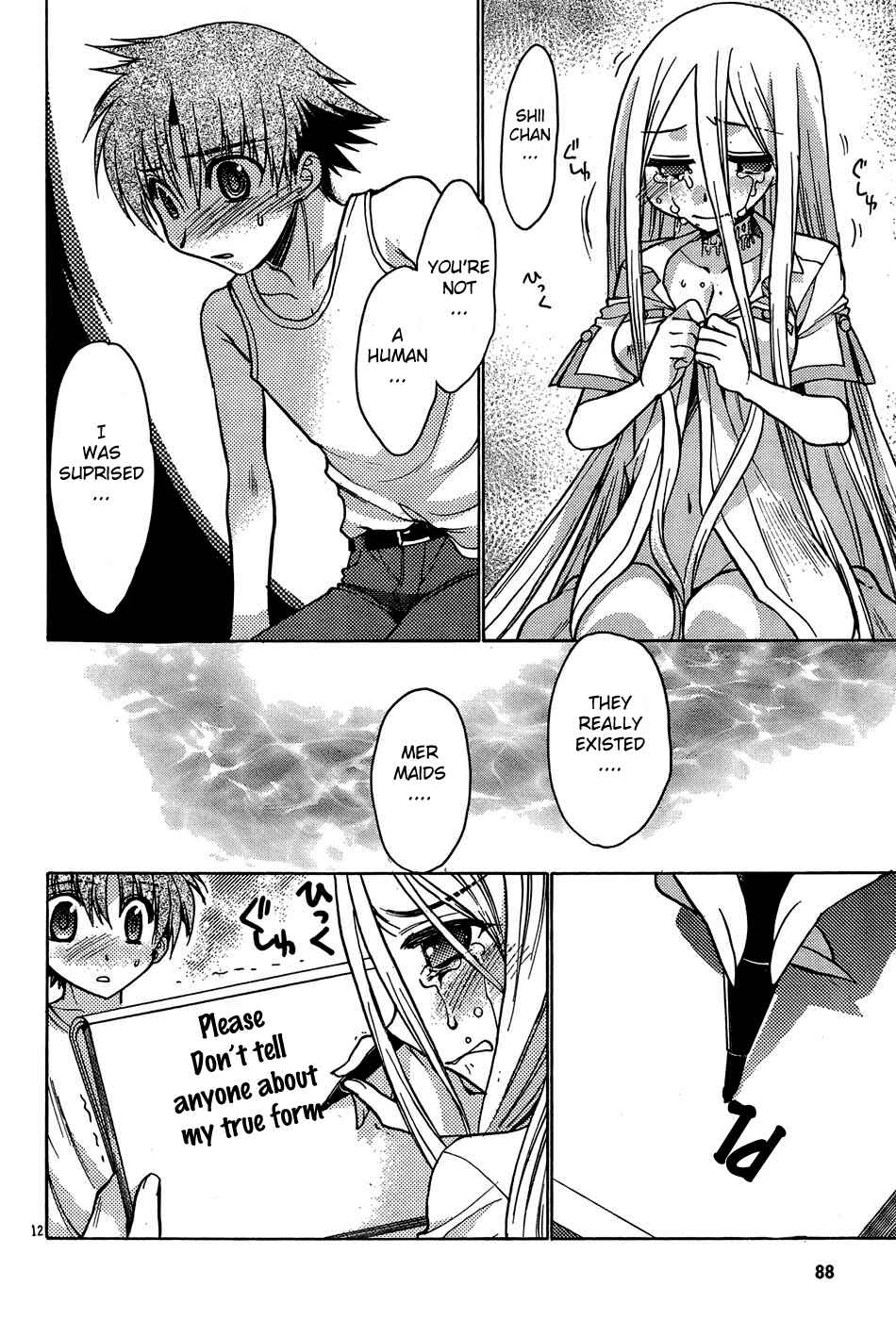 Page 12 Chapter 16 Hekikai no AiON