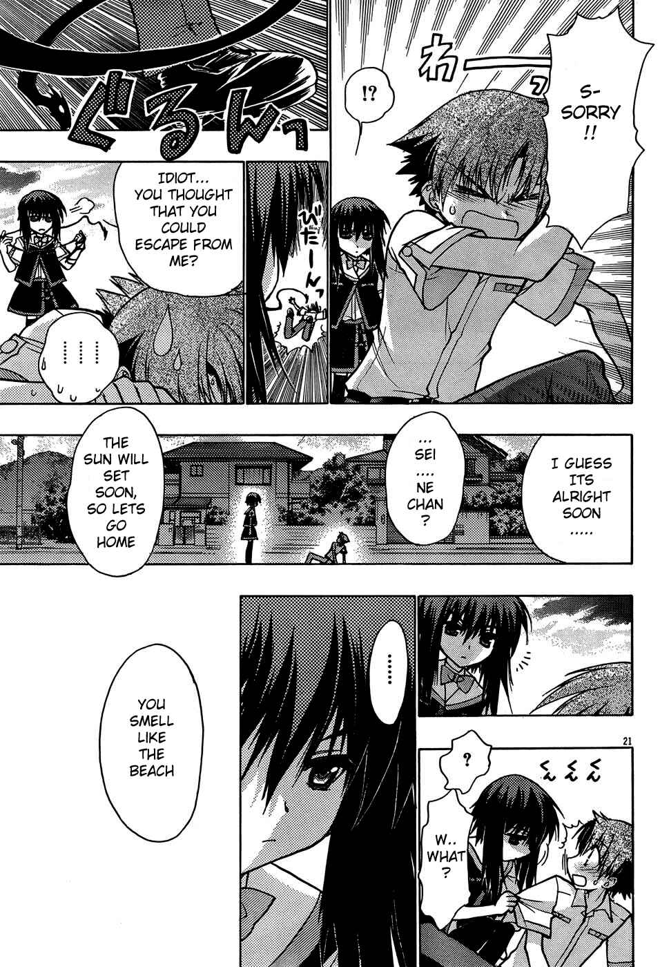 Page 21 Chapter 16 Hekikai no AiON