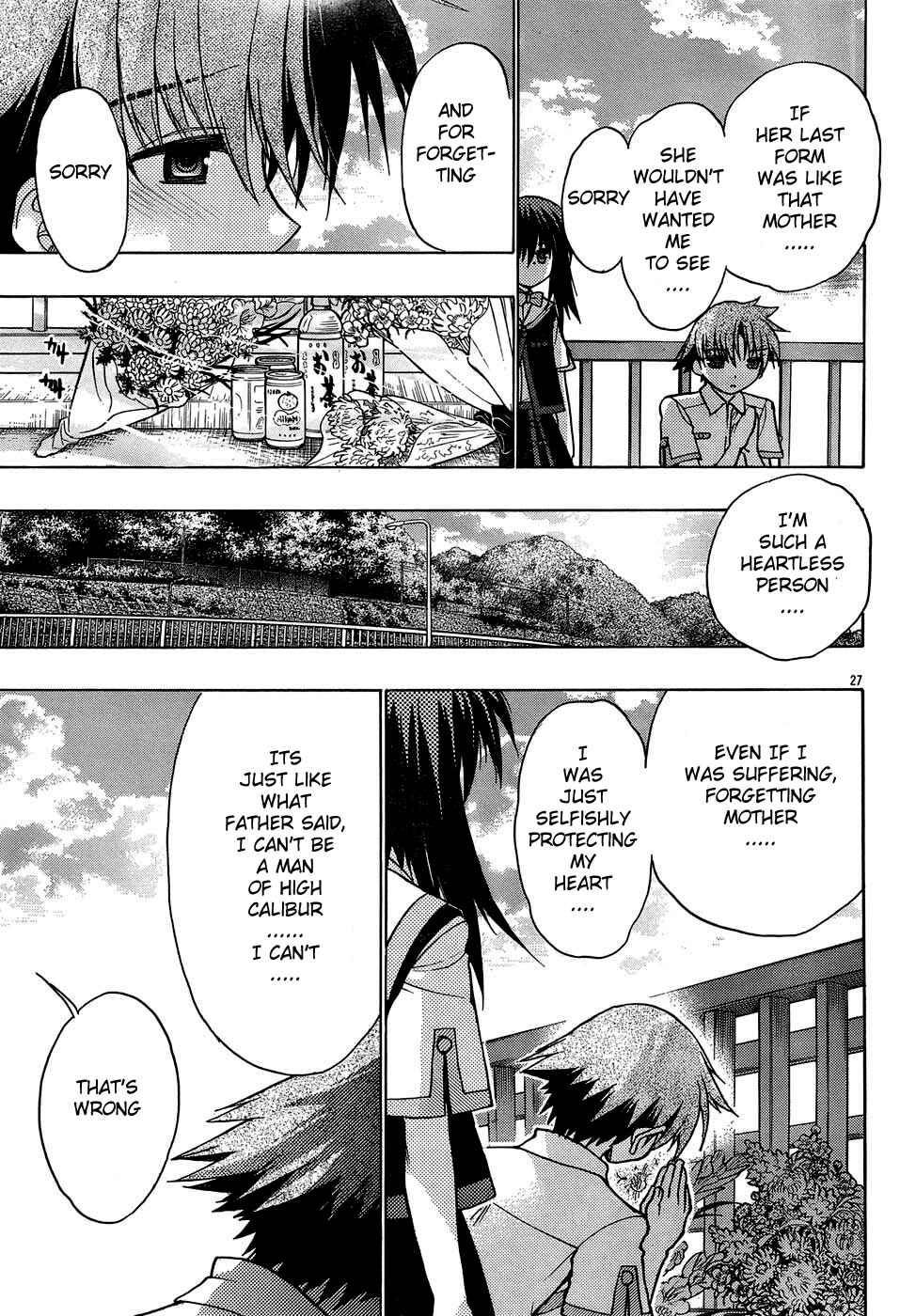 Page 27 Chapter 16 Hekikai no AiON