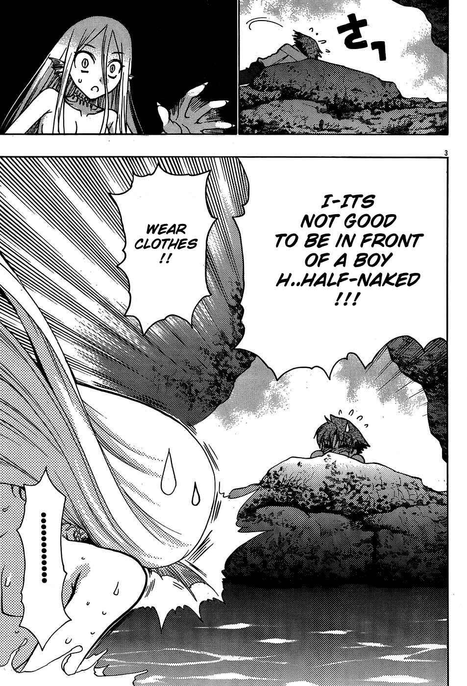 Page 3 Chapter 16 Hekikai no AiON