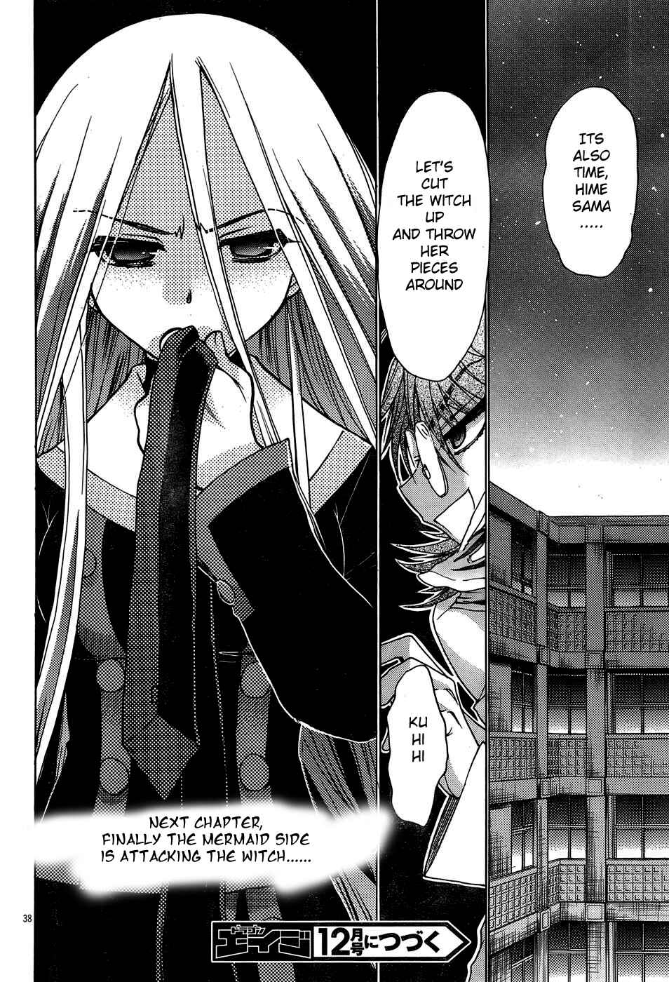 Page 37 Chapter 16 Hekikai no AiON