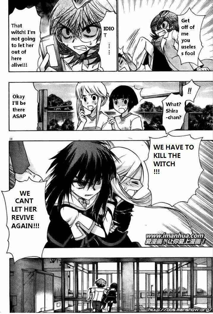 Page 10 Chapter 19 Hekikai no AiON