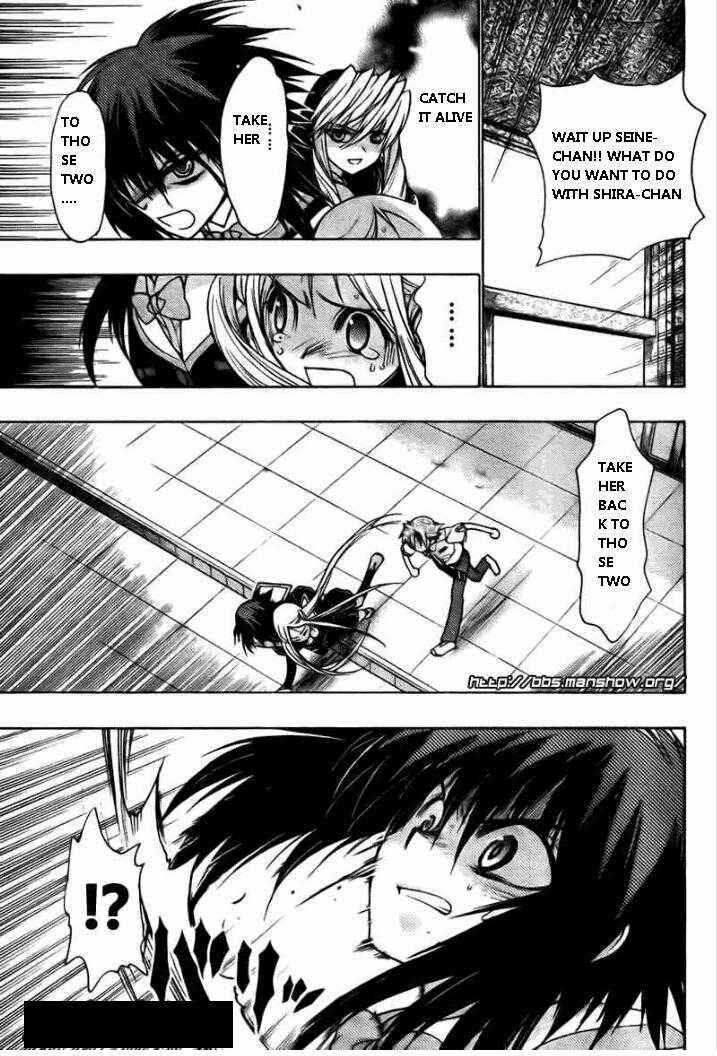 Page 11 Chapter 19 Hekikai no AiON