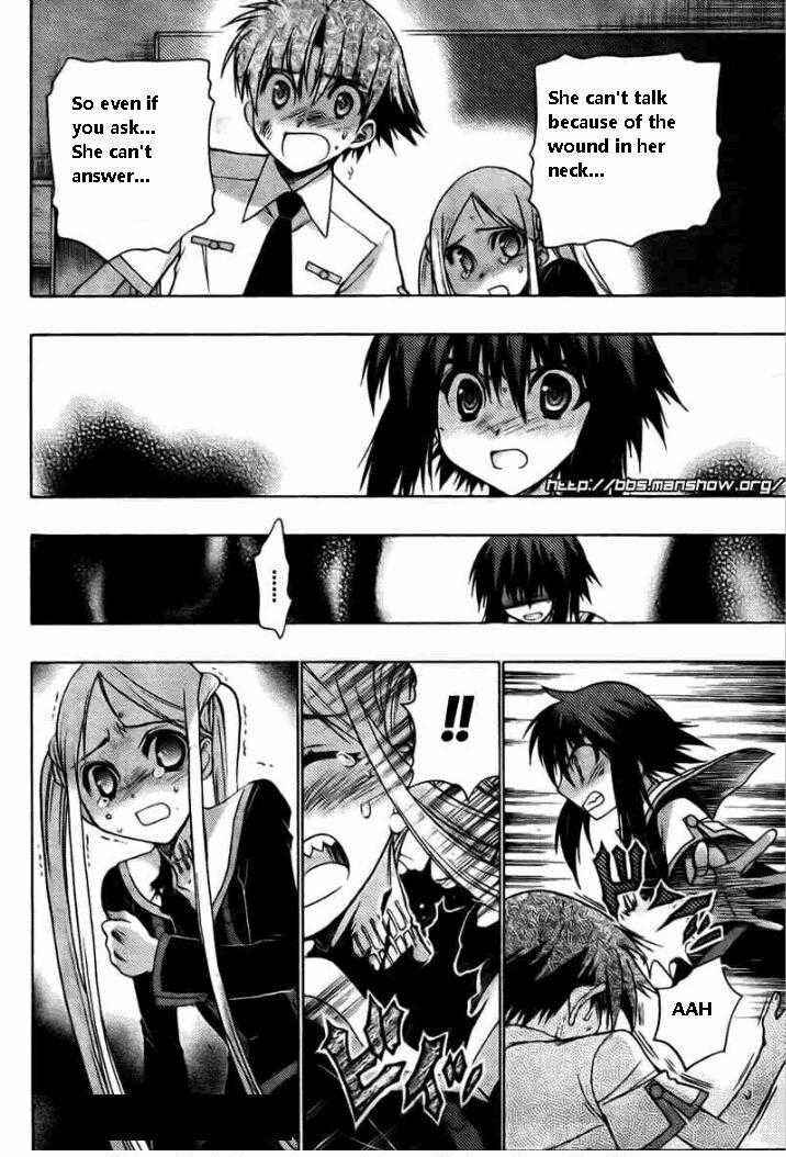 Page 26 Chapter 19 Hekikai no AiON