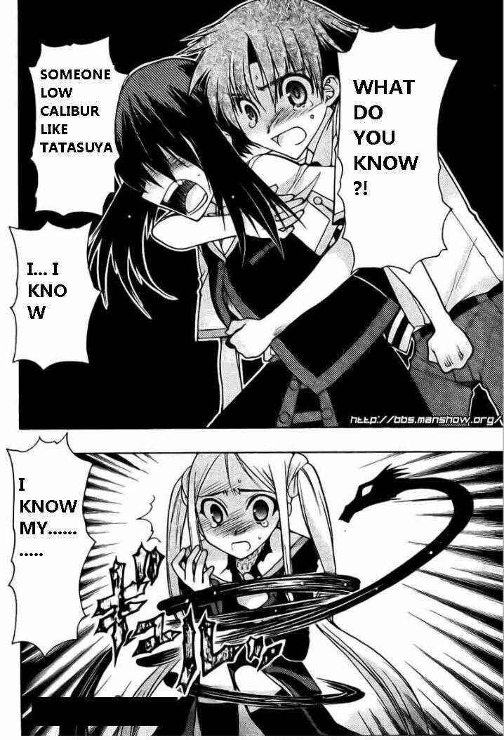 Page 28 Chapter 19 Hekikai no AiON