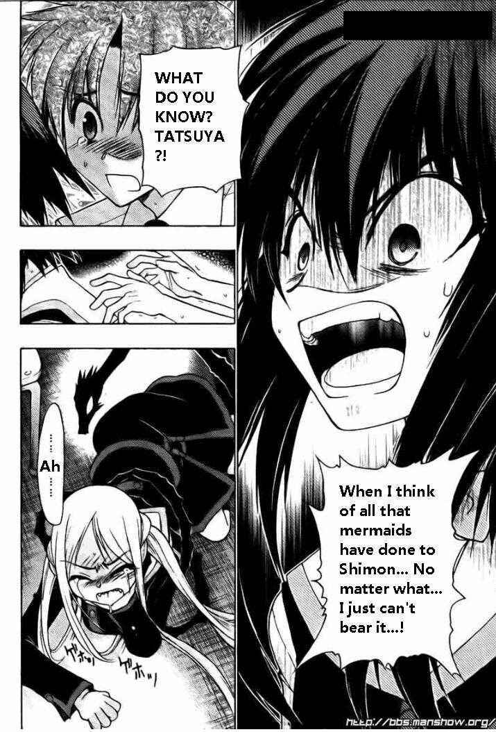 Page 29 Chapter 19 Hekikai no AiON