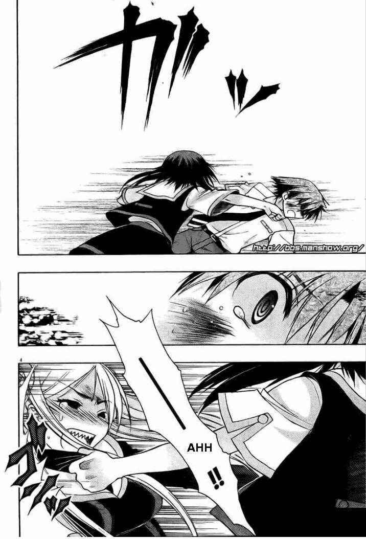 Page 4 Chapter 19 Hekikai no AiON