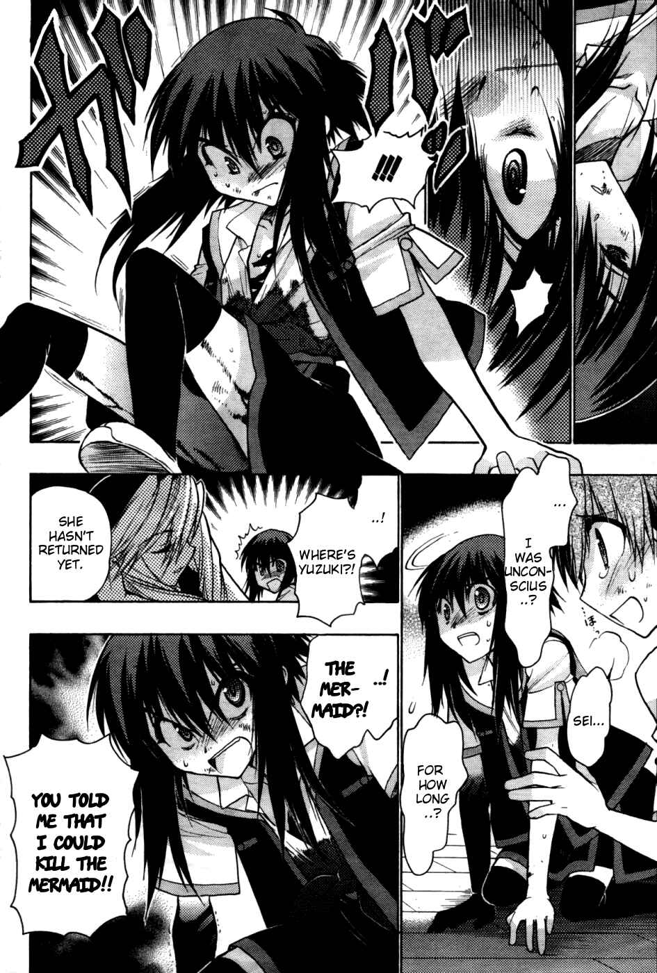 Page 22 Chapter 22 Hekikai no AiON