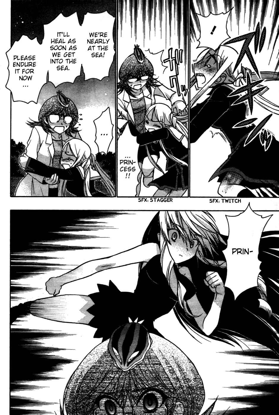 Page 24 Chapter 22 Hekikai no AiON