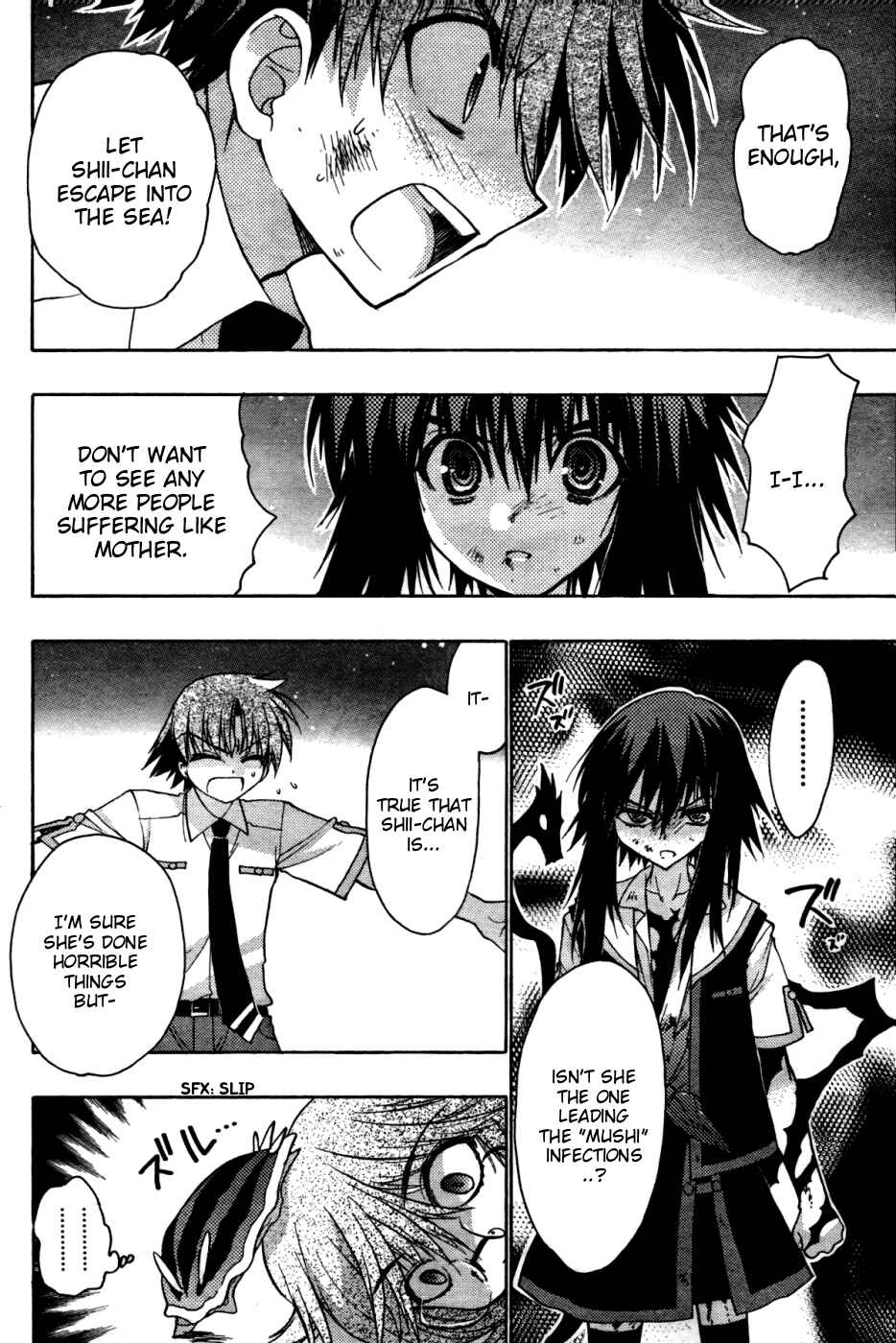 Page 32 Chapter 22 Hekikai no AiON