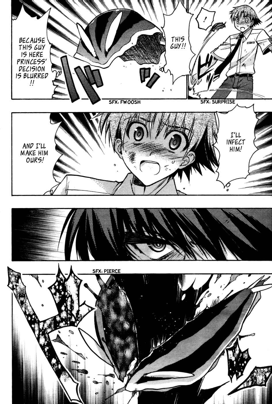 Page 34 Chapter 22 Hekikai no AiON