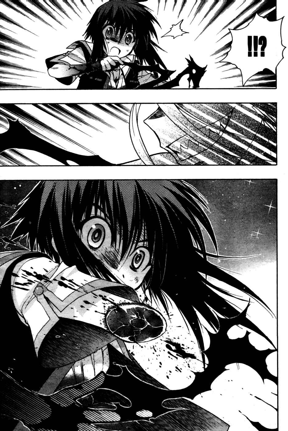 Page 37 Chapter 22 Hekikai no AiON
