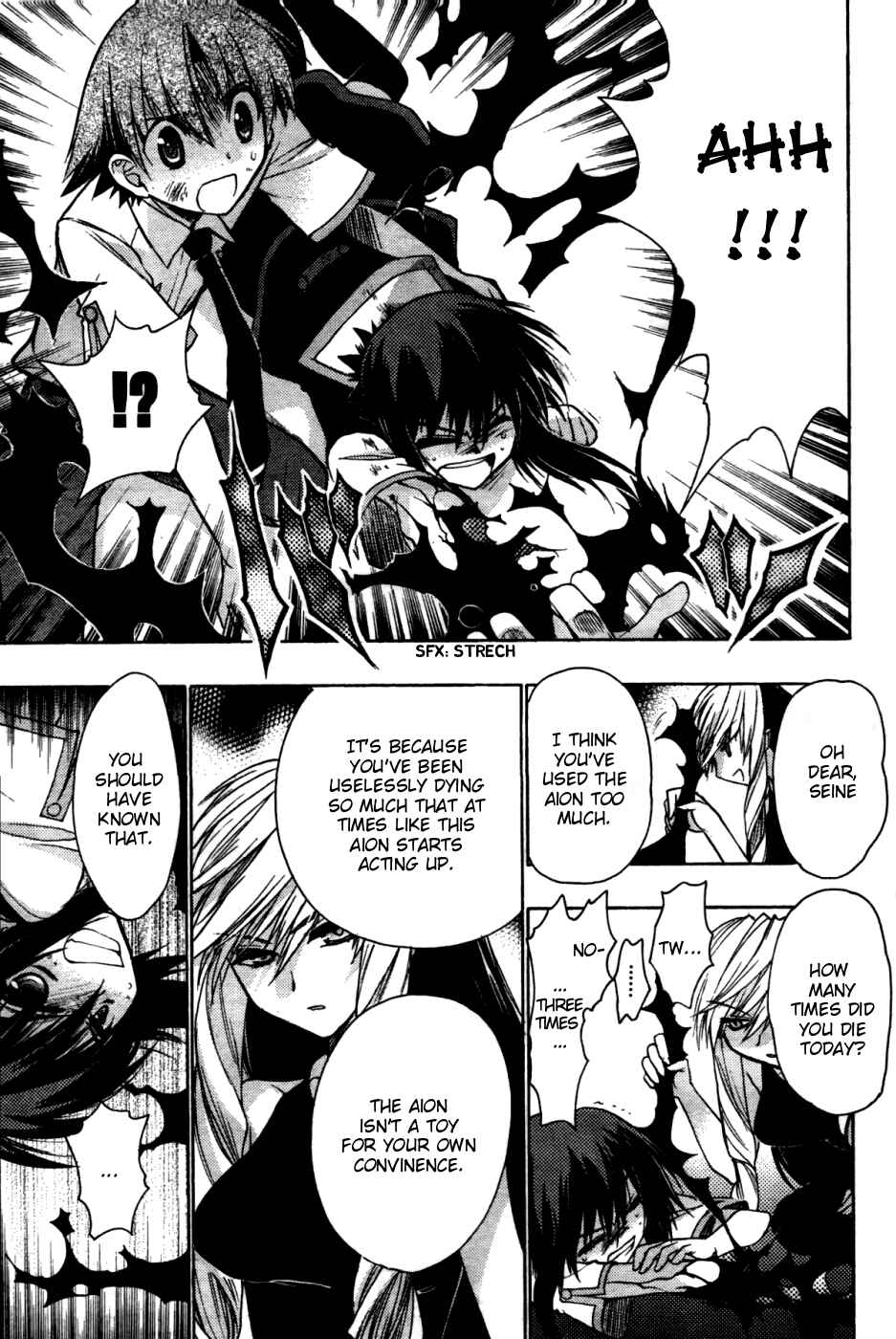 Page 5 Chapter 22 Hekikai no AiON