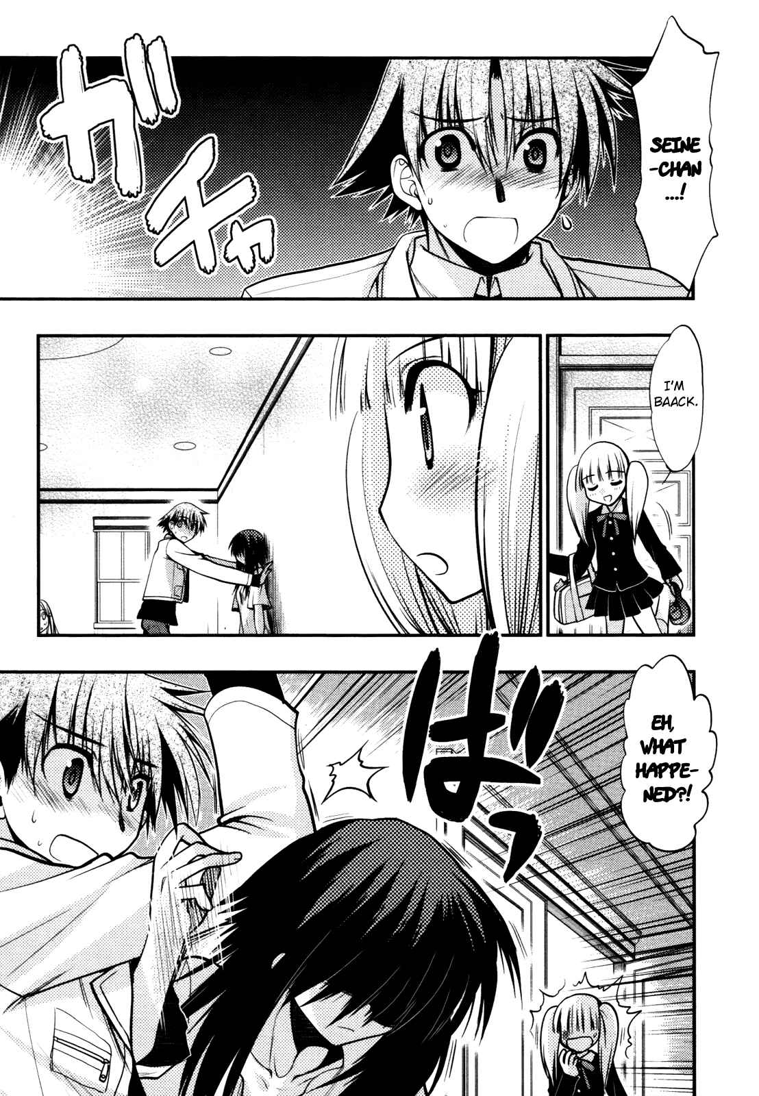 Page 13 Chapter 36 Hekikai no AiON