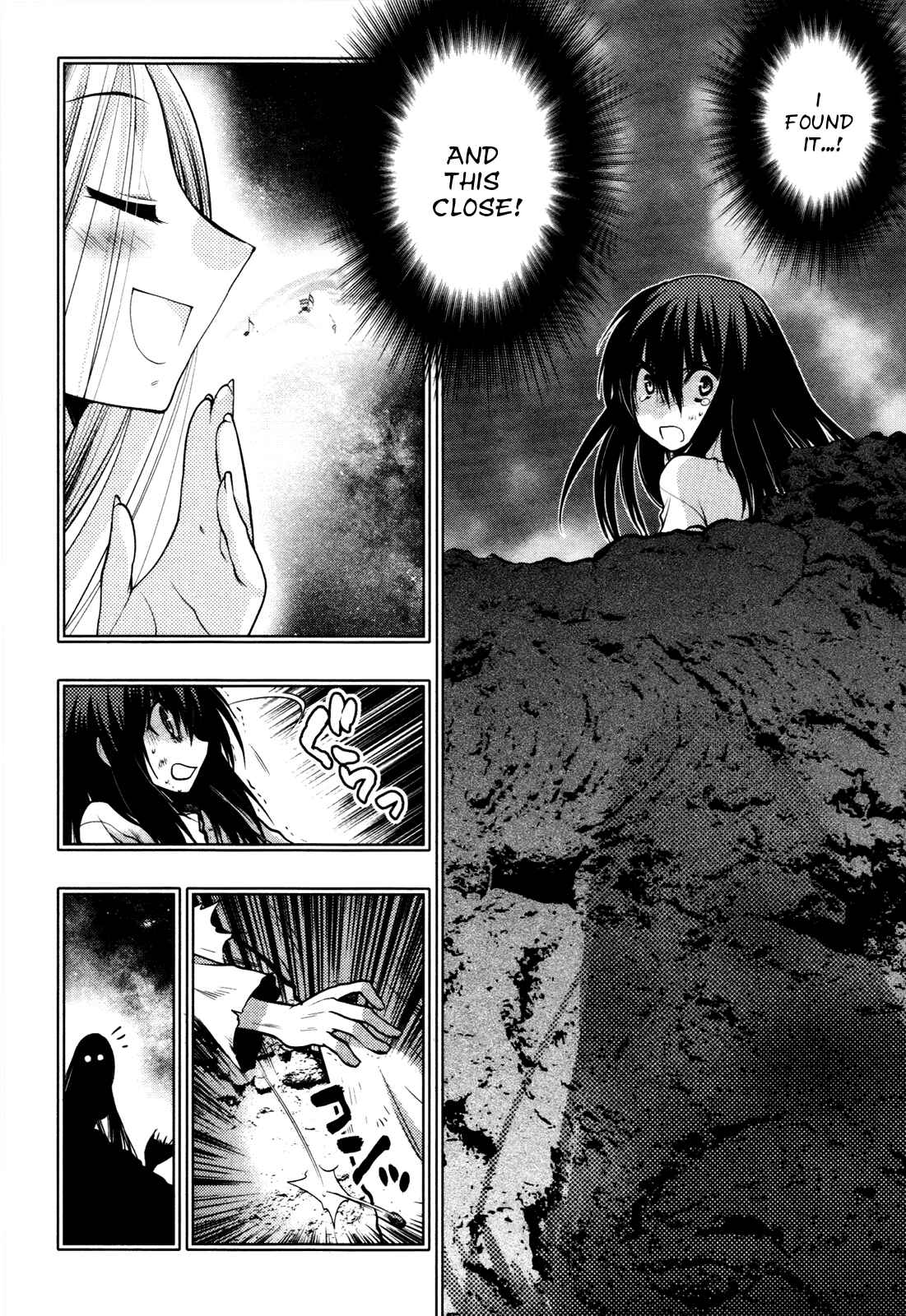 Page 2 Chapter 36 Hekikai no AiON