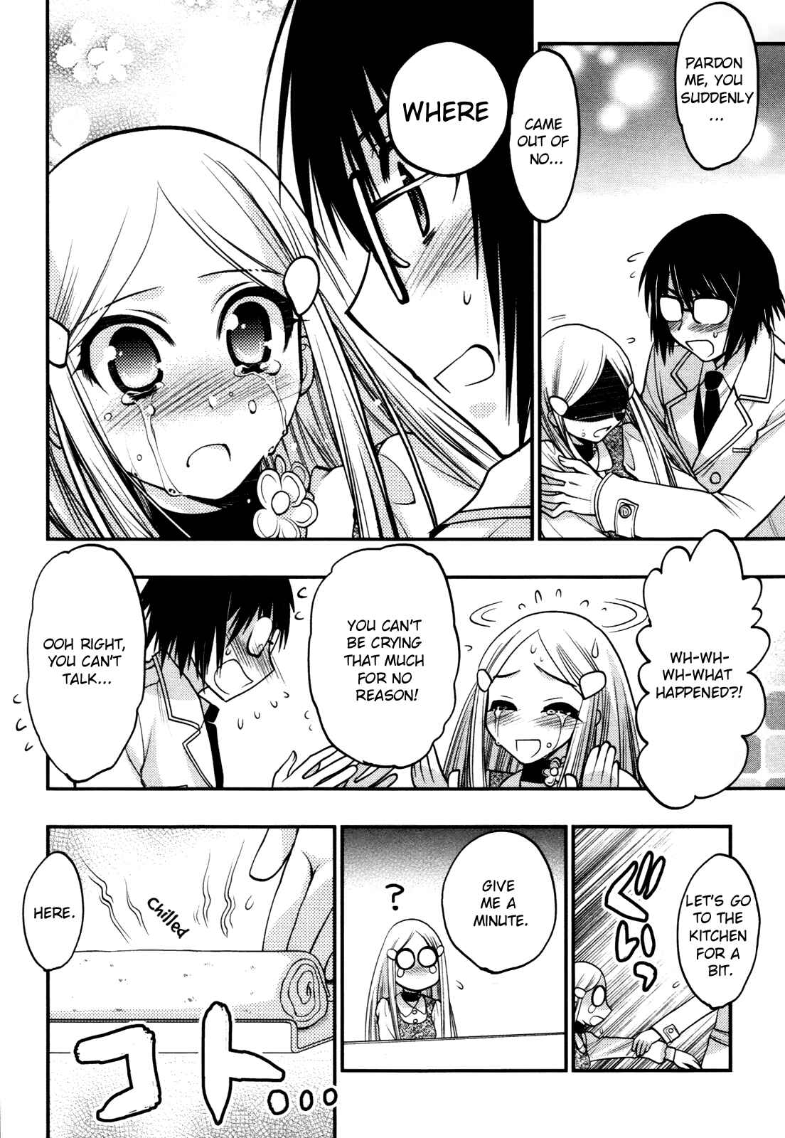 Page 20 Chapter 36 Hekikai no AiON