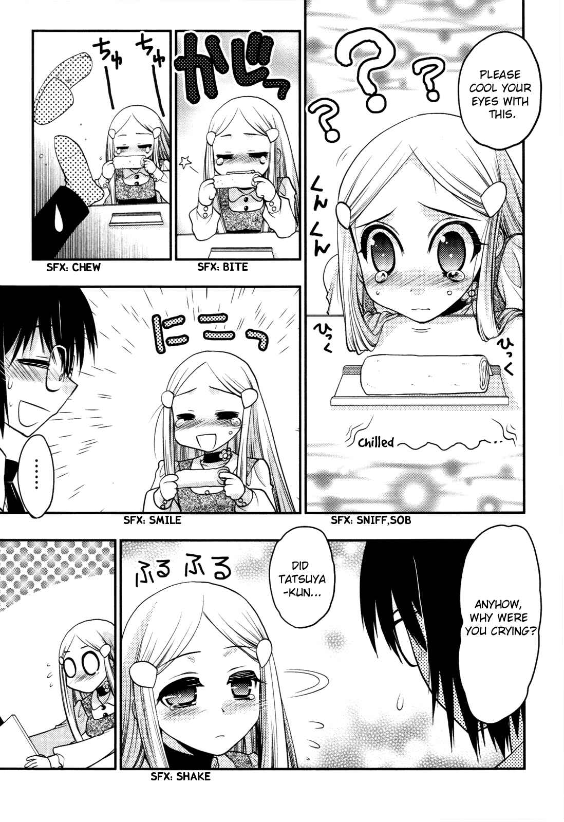 Page 21 Chapter 36 Hekikai no AiON