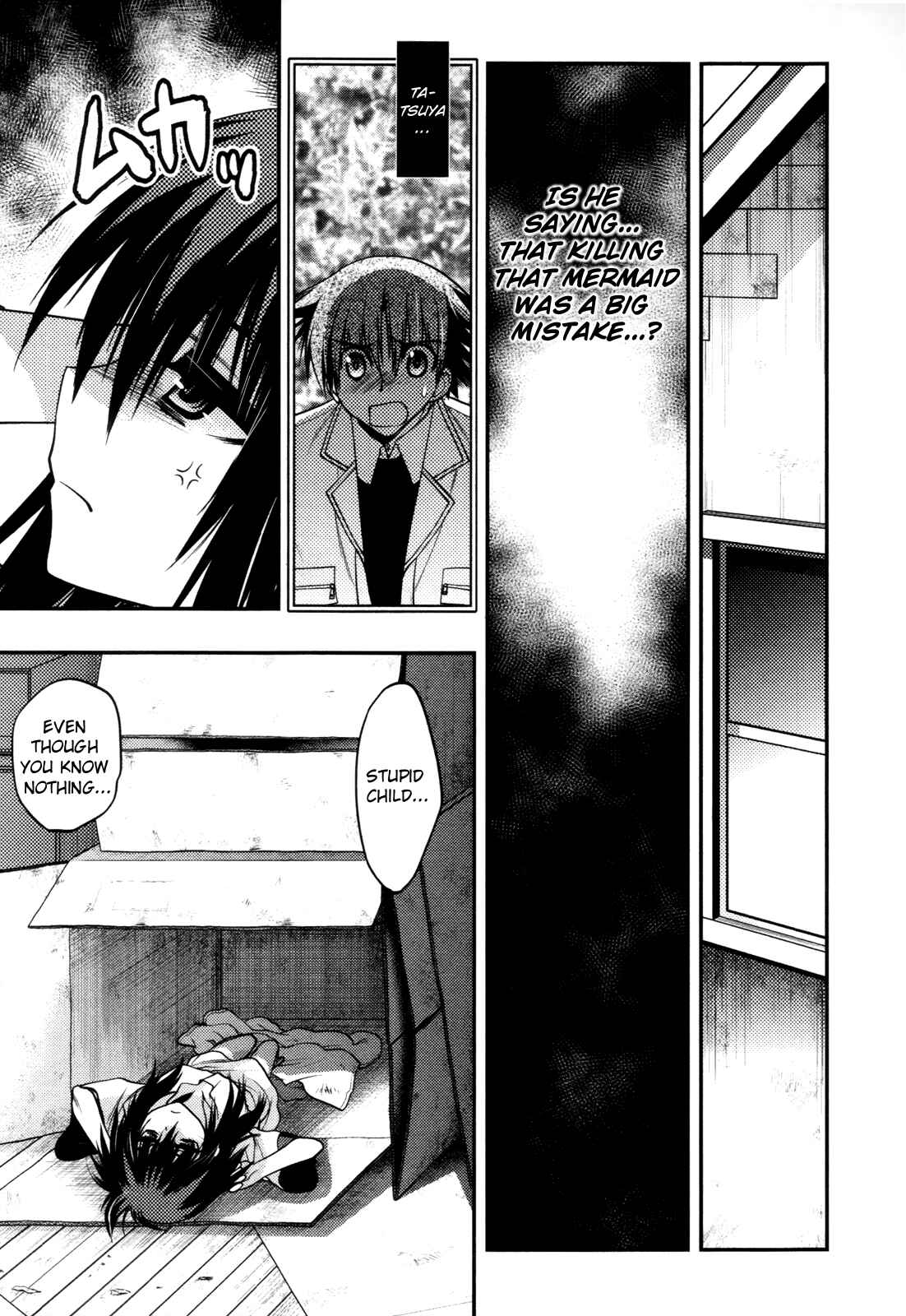 Page 23 Chapter 36 Hekikai no AiON