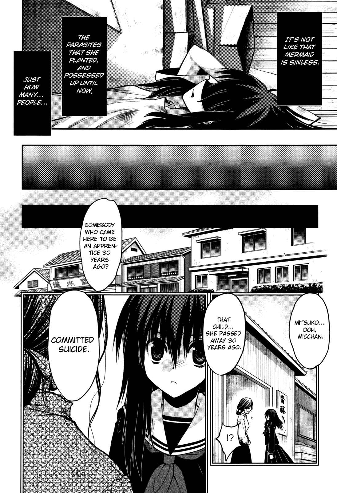 Page 24 Chapter 36 Hekikai no AiON