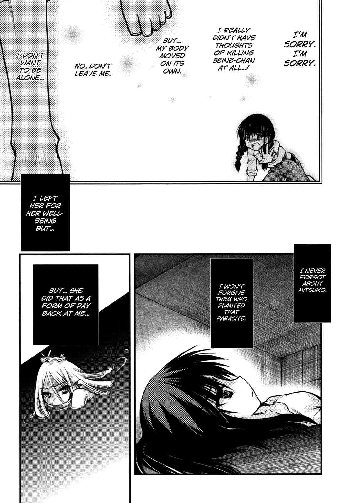 Page 25 Chapter 36 Hekikai no AiON