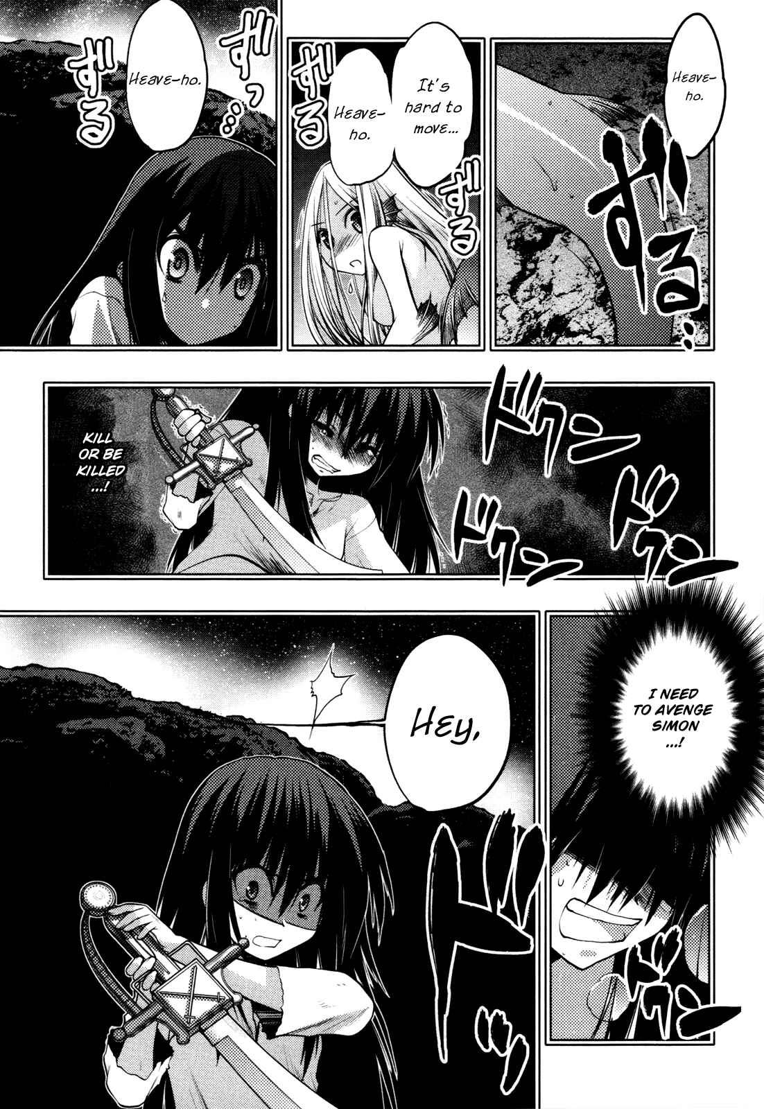 Page 7 Chapter 36 Hekikai no AiON