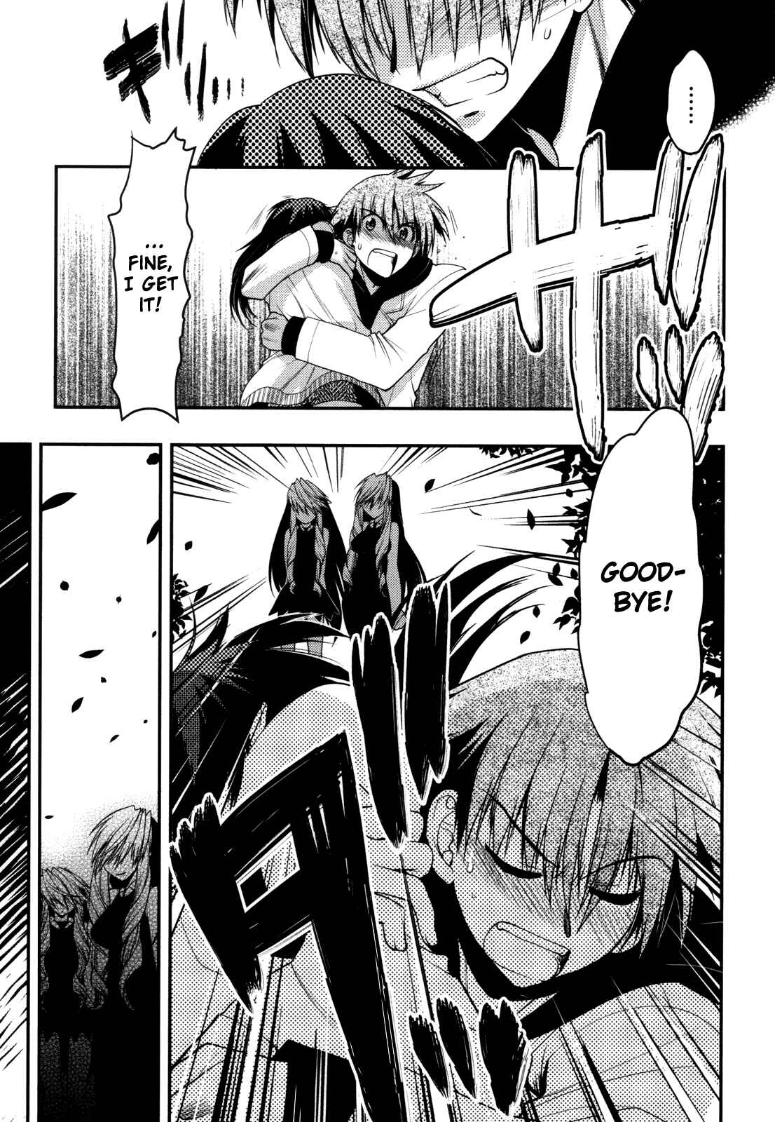 Page 19 Chapter 42 Hekikai no AiON