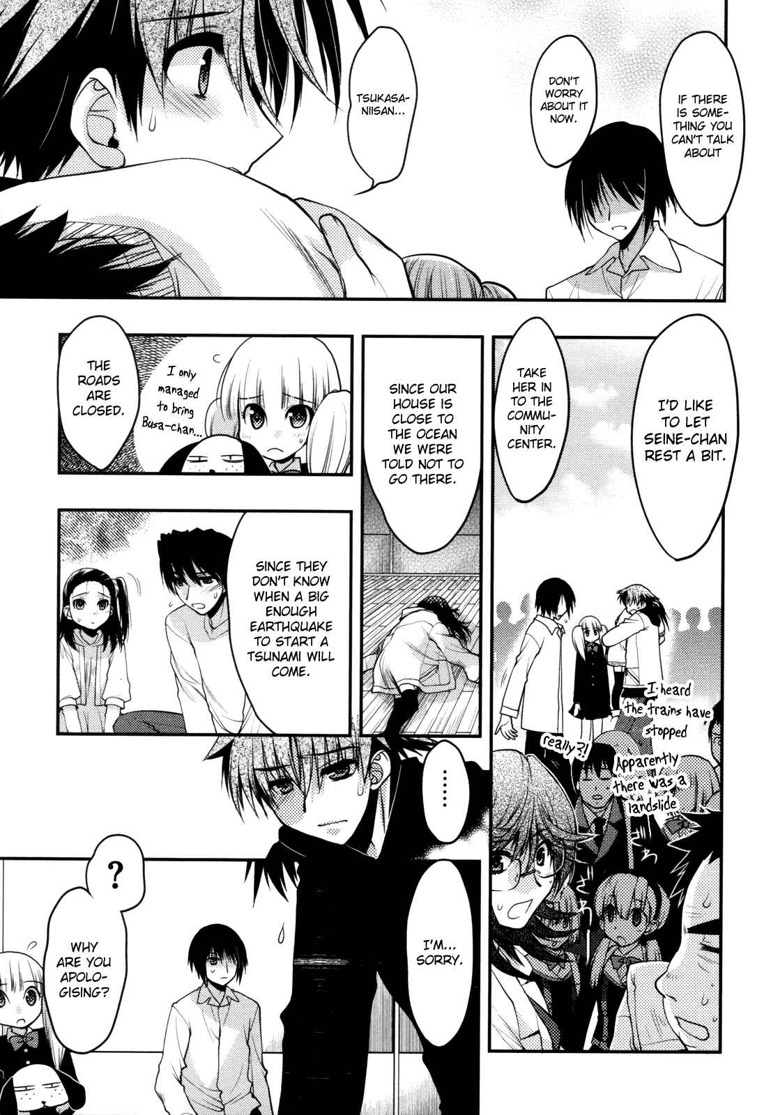 Page 23 Chapter 42 Hekikai no AiON