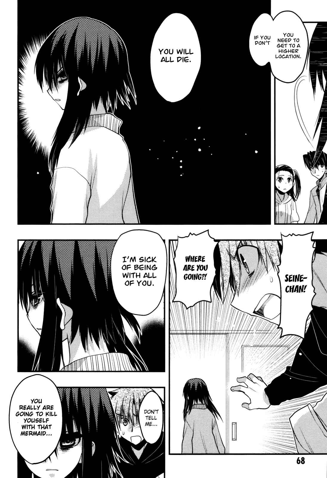 Page 26 Chapter 42 Hekikai no AiON