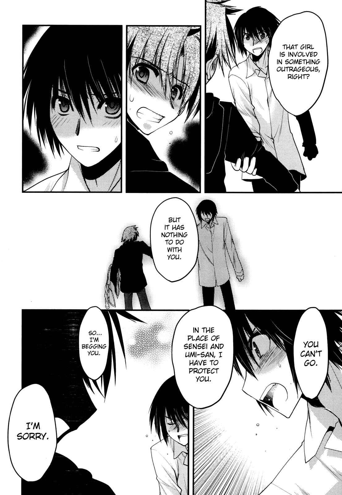 Page 28 Chapter 42 Hekikai no AiON