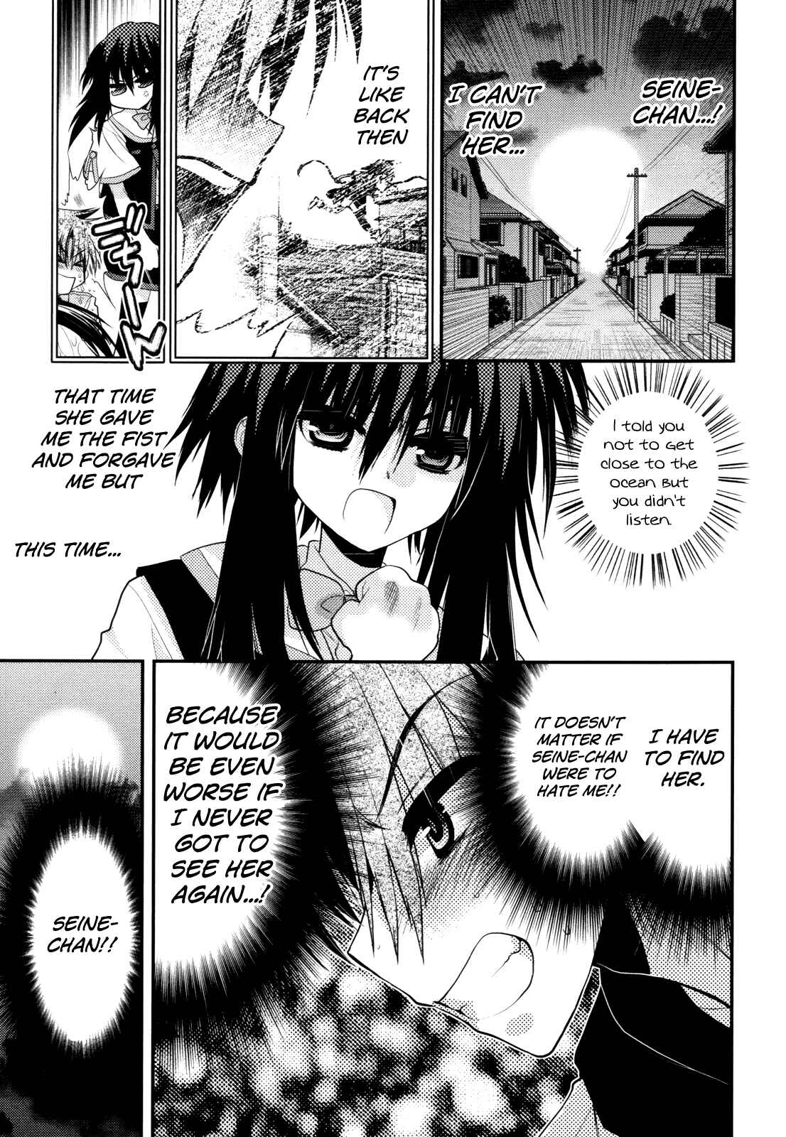 Page 31 Chapter 42 Hekikai no AiON