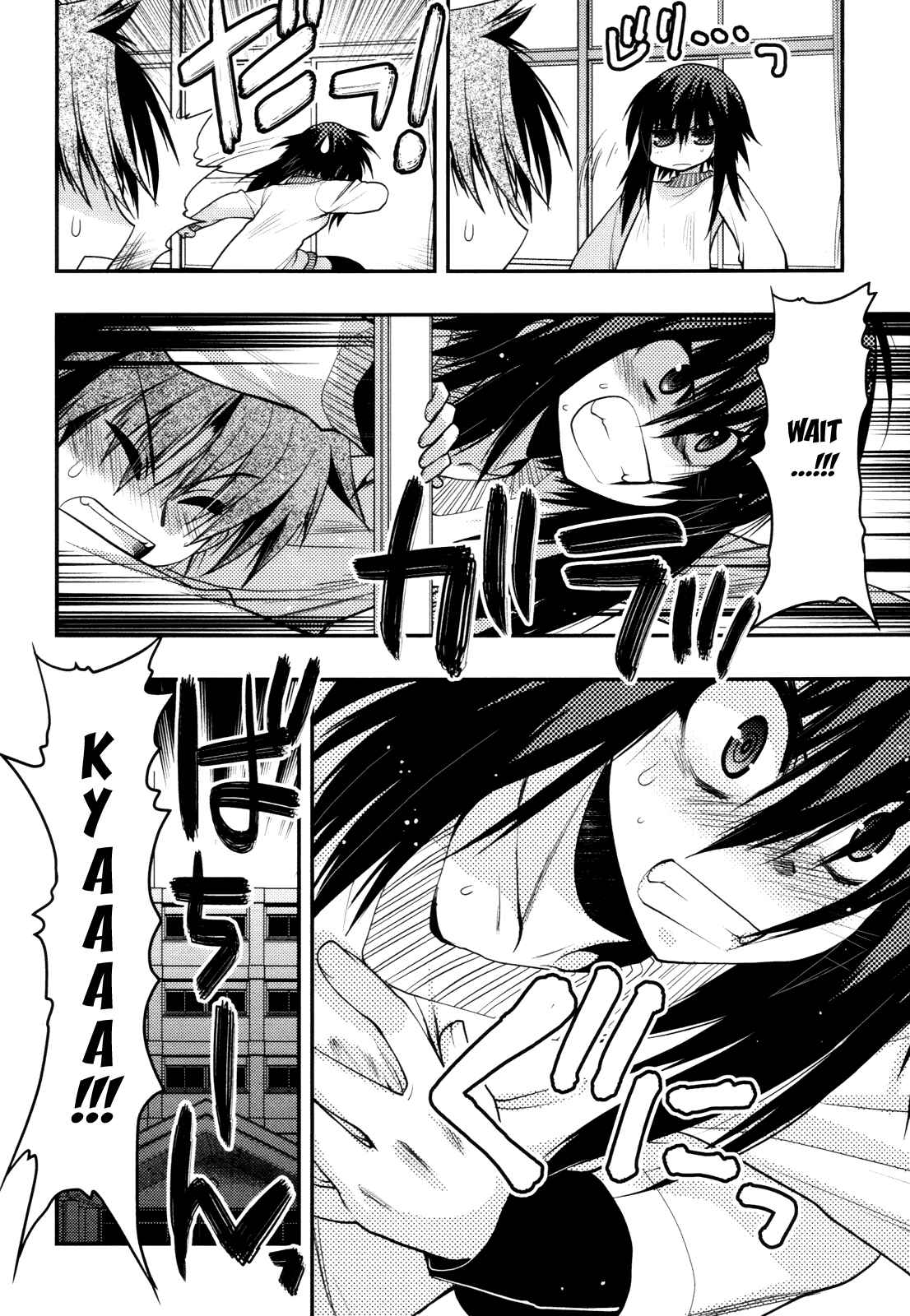 Page 36 Chapter 42 Hekikai no AiON