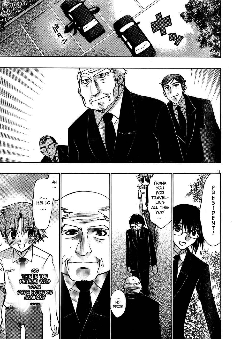 Page 11 Chapter 15 Hekikai no AiON