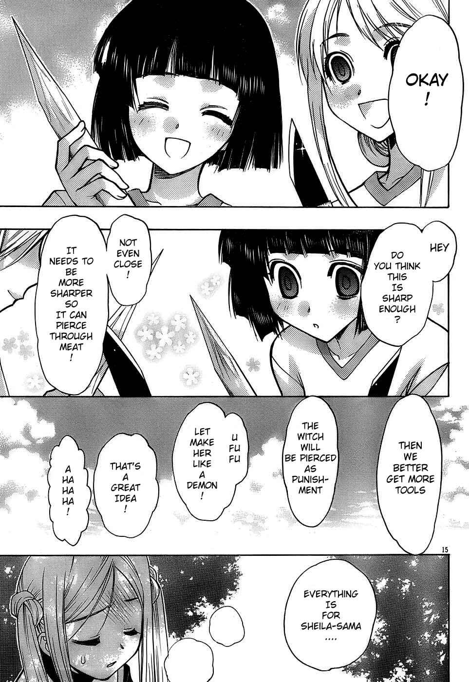 Page 15 Chapter 15 Hekikai no AiON